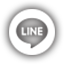Lineでシェア