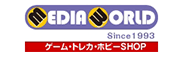 メディアワールド