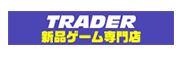 トレーダー3号店