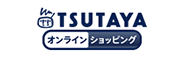 TSUTAYA online