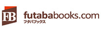 futababooks