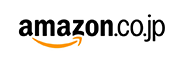 amazon.co.jp