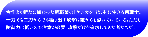 説明