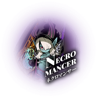 NECRO MANCER ネクロマンサー
